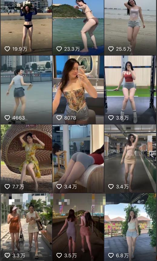 2023年6月最新电脑版剪映深度去重方法，针对最新查重机制的剪辑去重-第一资源库