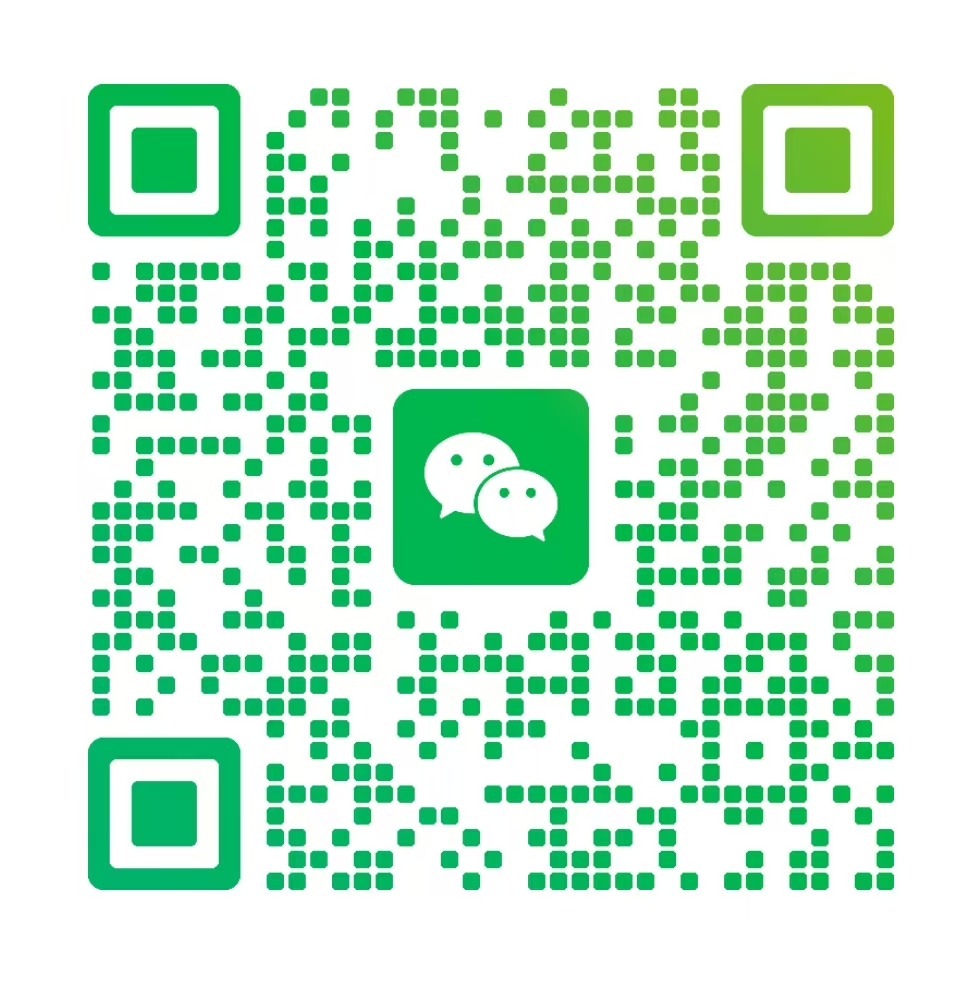 扫码添加微信-第一资源库