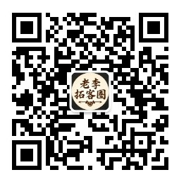 扫码关注公众-第一资源库