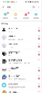 外面收费6980的AI美女项目！每月躺赚5位数收益（教程+素材+工具）【揭秘】-第一资源库